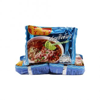 ไวไวหมูสับ