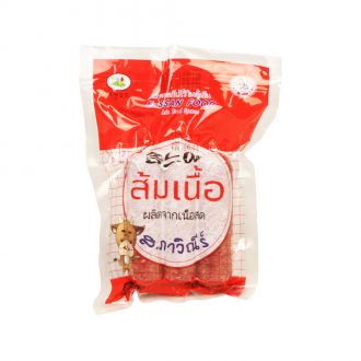ส้มเนื้อ