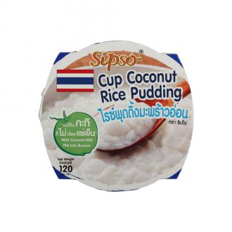 ขนมพุดดิ้ง