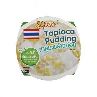 ขนมพุดดิ้งสาคูมะพร้าวอ่อน