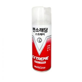 멘소래담 스프레이(EXTREME)