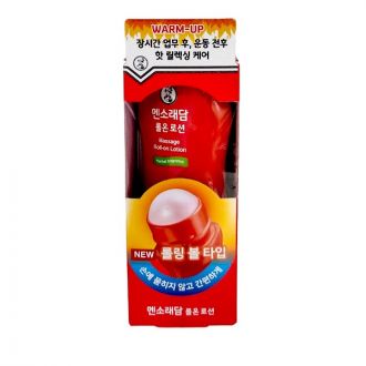 멘소래담 롤온로션 핫(RED)