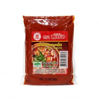 พริกแกงเผ็ด 500 กรัม