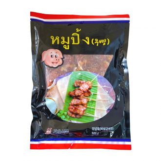 หมูปิ้ง