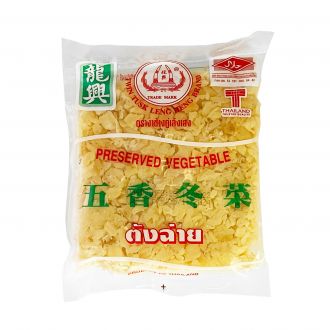 ตังฉ่าย