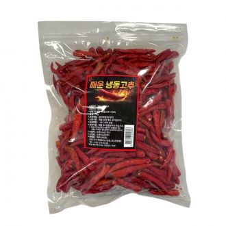 오에스냉동고추1KG