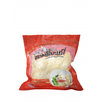บะหมี่เหลือง สามตี๋