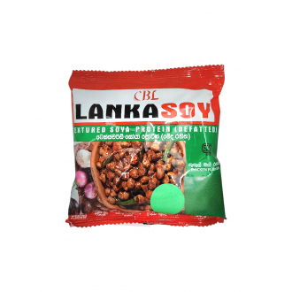 스리랑카 랑카소이 치킨(LANGKA SOY CHICKEN)