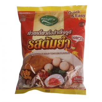 YOKSIAM 똠얌맛 쌀국수