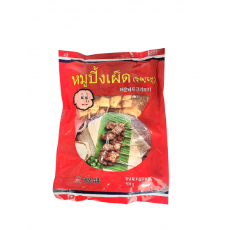 หมูปิ้ง รสเผ็ด