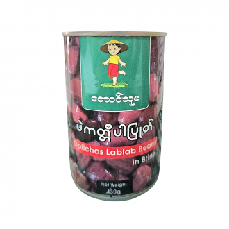 MGP 제비콩(DOLICHOS LABLAB BEANS)
