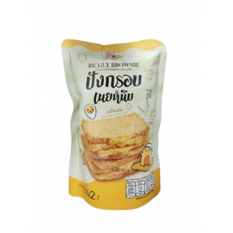 ขนมปังกรอบเนยหนึบ รสไข่เค็ม