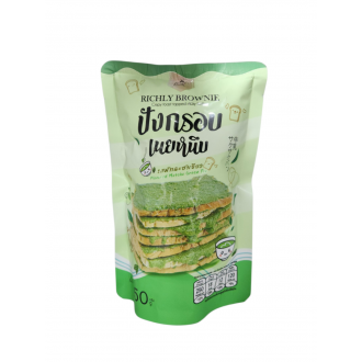 ขนมปังกรอบเนยหนึบ รสมัทฉะ