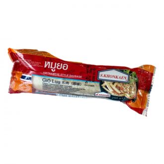 หมูยอ ส.ขอนแก่น
