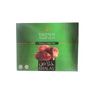 อินทผาลัม(KHALAS)