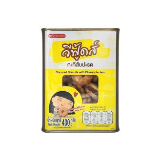 คุกกี้ไส้แยมสับปะรด