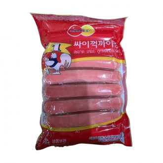 SAYAM 싸이꺽까이댕 야이