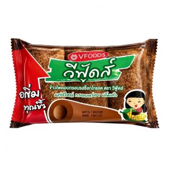 ข้าวโพดอบกรอบ (รสช็อคโกแลต)
