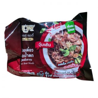 ก๋วยเตี๋ยวเรือน้ำตก