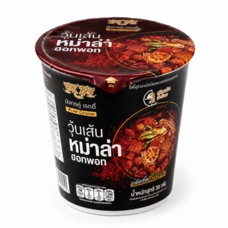 วุ้นเส้น หม่าล่า ฮอทพอท